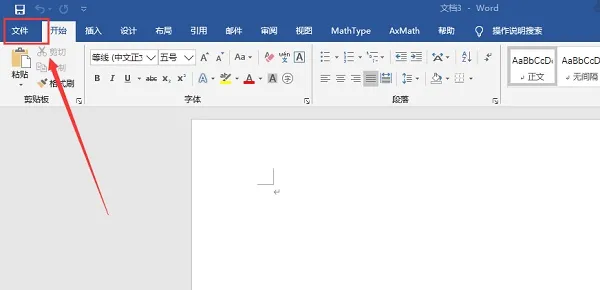 /faq/16526.html