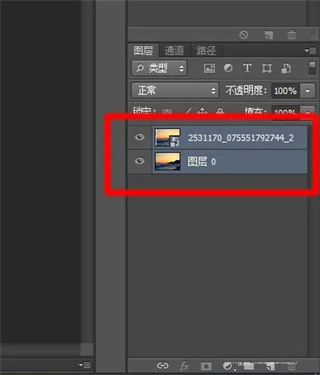 《ps2019》怎么等比例缩小图片-应用教程