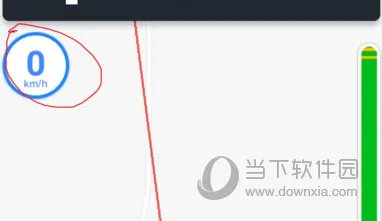 高德地图怎么查看车速 查看方法介绍