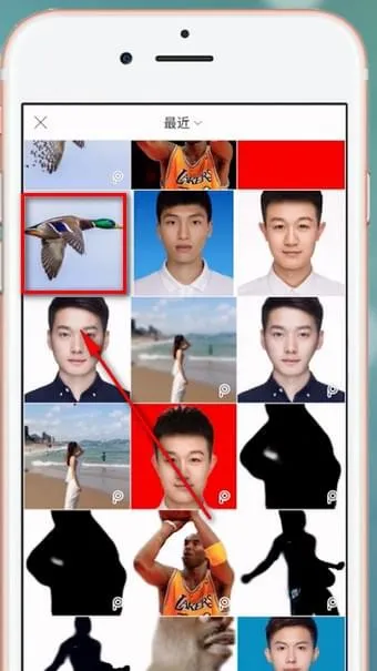 picsart动感模糊教程-应用教程
