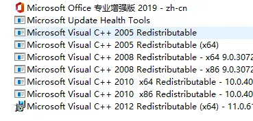 sql2008r2安装程序闪退解决办法-应用教程