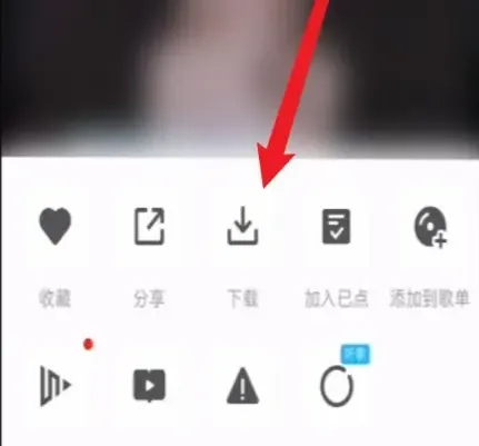 全民k歌怎么导出mp3详细教程-全民K歌教程