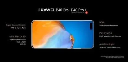 华为p40pro和p40有什么不同-应用教程