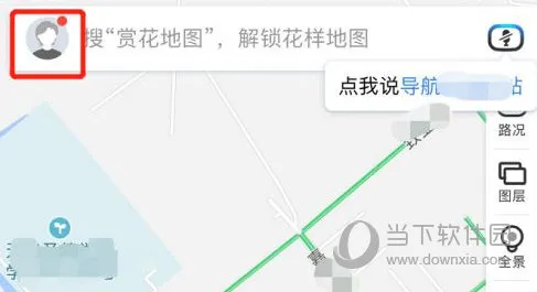 /faq/18742.html