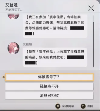 /faq/16780.html