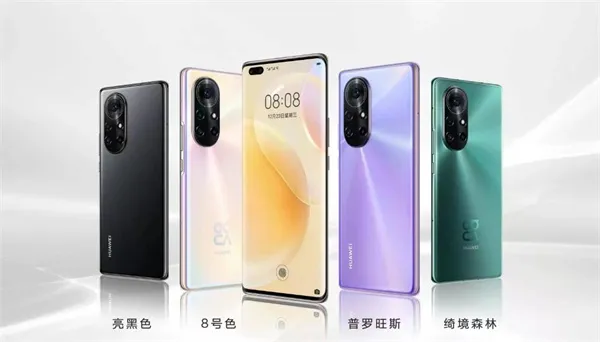 安卓手机数据迁移华为手机操作教程-华为手机管家教程