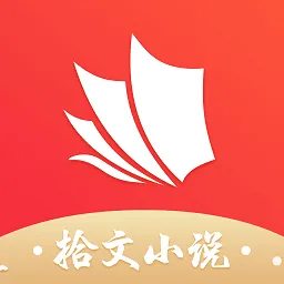 小说免费阅读app推荐 免费不要钱的小说app推荐-应用教程