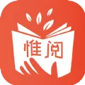 适合一个人看的小说软件推荐 免费资源又多的小说软件推荐-应用教程