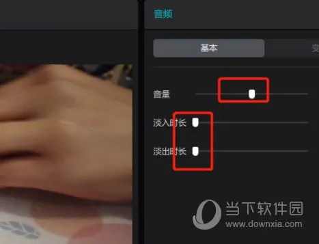 剪映电脑版如何提高原声音量 操作方法