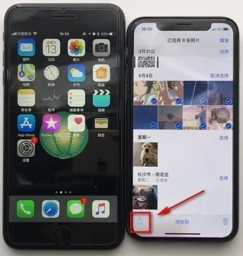 iPhone怎么批量传照片-应用教程