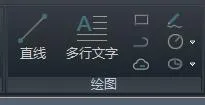 浩辰cad看图王是否可以画图详情-应用教程