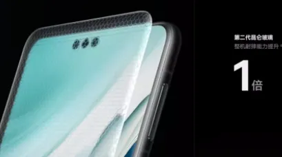 华为mate60pro+配置介绍-应用教程