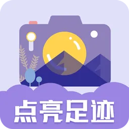 管理时间类软件有哪些值得下载-管理时间类软件推荐