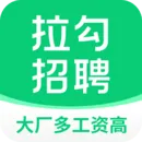 真实可靠的招聘软件推荐 信息保真安全的招聘软件推荐-应用教程