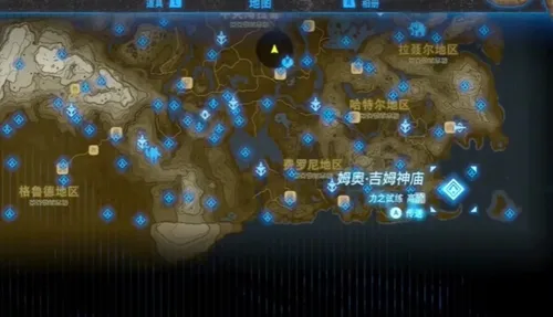 塞尔达传说王国之泪装备栏怎么获得-塞尔达传说王国之泪装备栏获取攻略