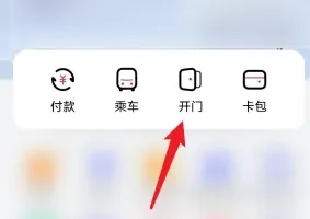 /faq/16245.html