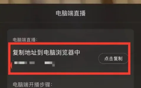 新浪微博手机登录网页版登录入口是什么-新浪微博手机登录网页版登录入口一览