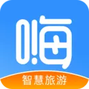 实用又便宜的旅游软件推荐 资源超多的旅游软件有哪些-应用教程