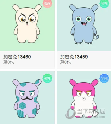 加密兔米粒怎么获得 小米加密兔米粒获取方法