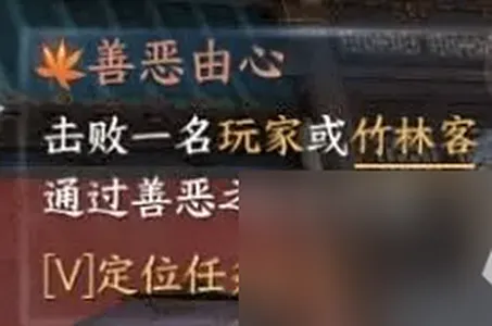 逆水寒手游龙门客栈多少级能加入