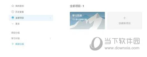 /faq/18953.html