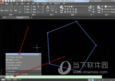 AutoCAD2020怎么拉伸 三维拉伸命令教程