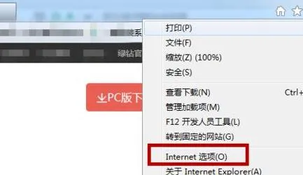 全民k歌怎么导出mp3详细教程-全民K歌教程