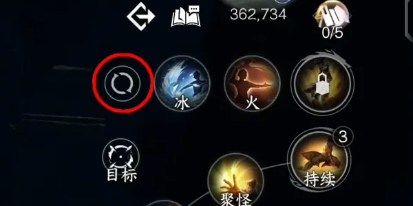 逆水寒手游江湖技能火把怎么获得