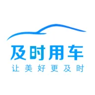 最好用的打车软件推荐 能快速打到车的软件推荐-应用教程
