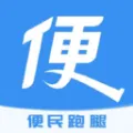 同城快速便捷送餐软件有哪些-可以同城送药的软件推荐