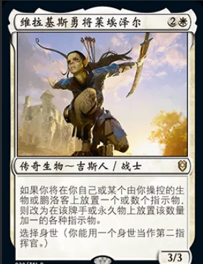 博德之门3起源角色有哪些-博德之门3起源角色介绍