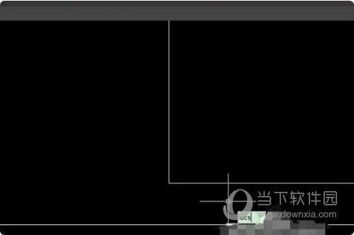 AutoCAD2017如何将查询的点坐标显示出来