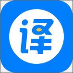 翻译器拍照扫一扫在线翻译器拍照拍照识别英文软件介绍-拍照就能翻译最准确免费识别语言的软件推荐