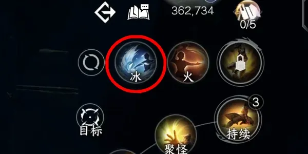 逆水寒手游江湖技能火把怎么获得
