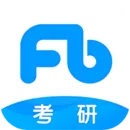 资源超多的考试刷题软件推荐 好用的考试模拟软件有哪些-应用教程