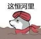 这布盒里表情包-应用教程