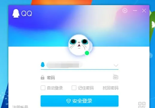 qq怎么进腾讯课堂-QQ手机版教程