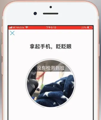 支付宝领结婚证怎么操作-应用教程