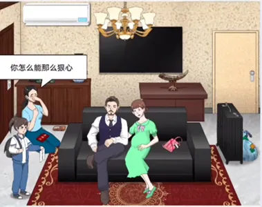文字脑洞同情怎么过-文字脑洞同情攻略