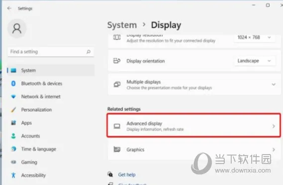 Windows11耗电快怎么办 Win11耗电量大解决方法