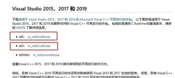 罗技驱动怎么下载-应用教程