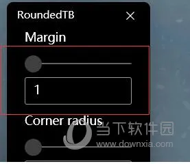 Win11透明任务栏有一条黑线怎么办 有黑线解决方法