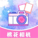 拍照好看的软件推荐 免费好用的拍照软件大全-应用教程