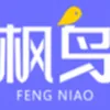 真实可靠的招聘软件推荐 信息保真安全的招聘软件推荐-应用教程