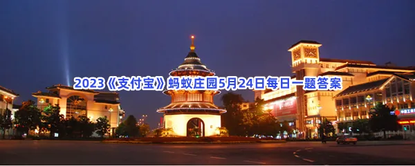 李白名句
