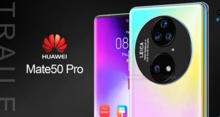 华为mate50pro什么时候上市-华为手机管家教程
