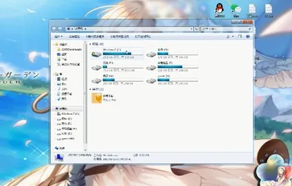 hosts文件位置在哪里-应用教程