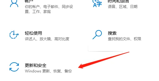 浆果一键重装怎么格式化-应用教程