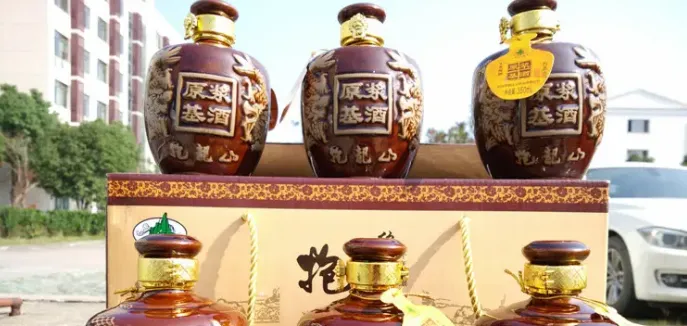 猜一猜:花雕酒是因为什么得名-2023支付宝蚂蚁庄园7月3日每日一题答案