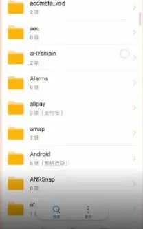 emui11文件管理器打开方法-应用教程